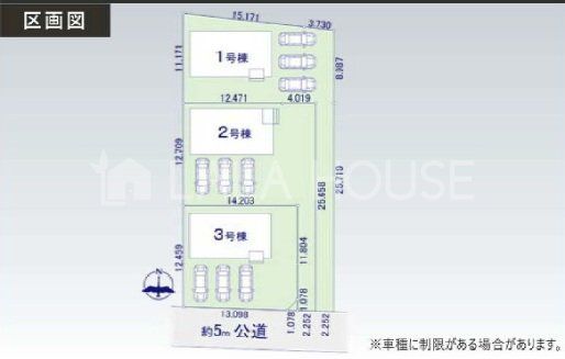 �Q�n������s���쒬 �̐V�z��ˌ��Ă̂��̑�