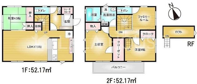 �Q�n���O���s���c�� �̒��È�ˌ��Ẳ摜