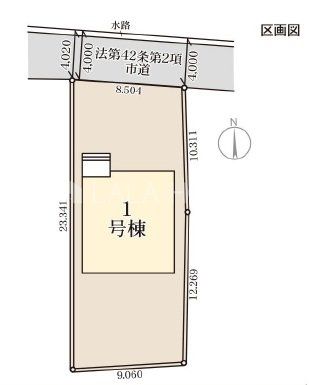 �Q�n���O���s�]�c�� �̐V�z��ˌ��Ă̌��n�O�ώʐ^