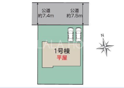 �Q�n���O���s���ԑ�2���ڂ̐V�z��ˌ��Ă̂��̑�