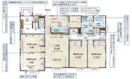 �Q�n���O���s���ԑ�2���ڂ̐V�z��ˌ��Ẳ摜