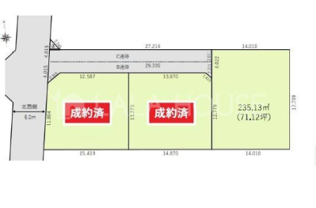 �Q�n���O���s�铌��1���ڂ̓y�n�̂��̑�