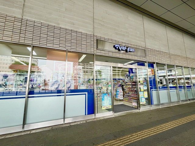 �Q�n������s������ �̒��È�ˌ��Ă̎��ӊ�