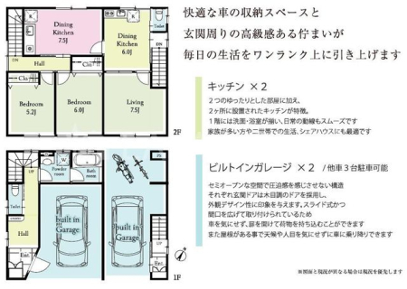 �Q�n������s���V�钬 �̒��È�ˌ��Ẳ摜