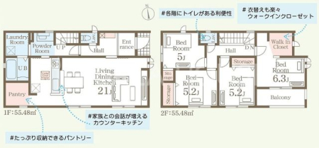 �Q�n���O���s�T���� �̐V�z��ˌ��Ẳ摜