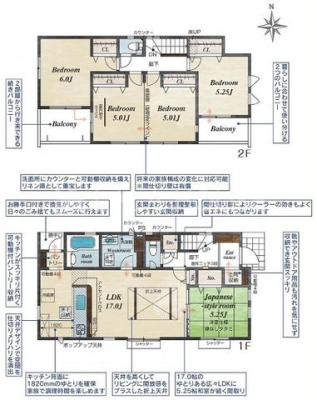 �Q�n���O���s�������� �̐V�z��ˌ��Ẳ摜