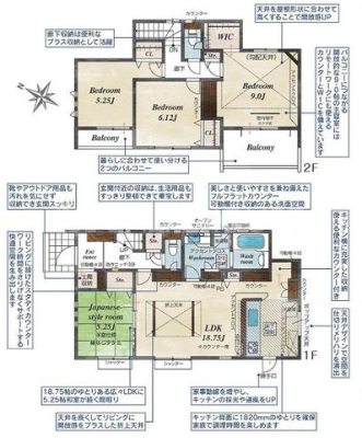 �Q�n���O���s��`�� �̐V�z��ˌ��Ẳ摜