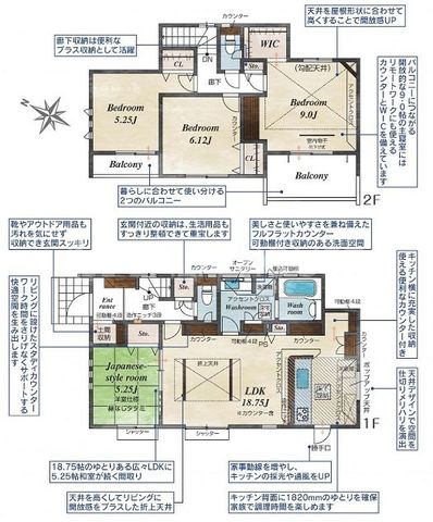 �Q�n���O���s��`�� �̐V�z��ˌ��Ẳ摜