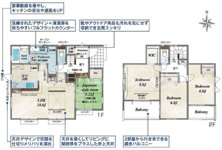 �Q�n���O���s��ƒ� �̐V�z��ˌ��Ẳ摜