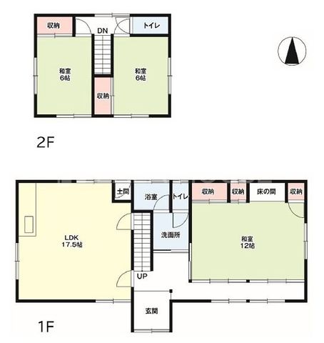 �Q�n������s��R��1���ڂ̒��È�ˌ��Ẳ摜