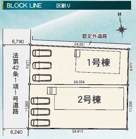 �Q�n�������s���� �̐V�z��ˌ��Ă̂��̑�