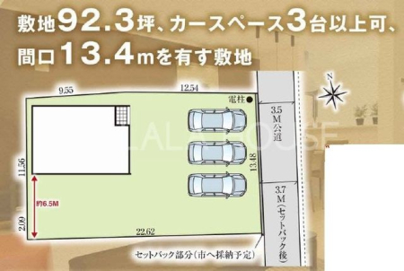 �Q�n���x���s�x�� �̐V�z��ˌ��Ă̂��̑�