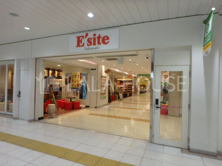 �Q�n������s�h��17-26�̒��Ã}���V�����̎��ӊ�