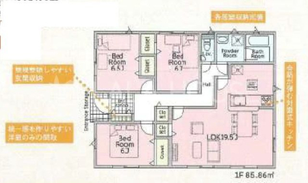 �Q�n������s���������� �̐V�z��ˌ��Ẳ摜