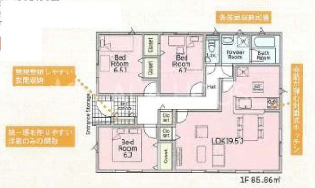 �Q�n������s���������� �̐V�z��ˌ��Ẳ摜