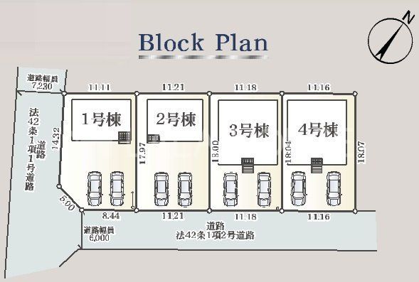 �Q�n������s��������� �̐V�z��ˌ��Ă̂��̑�