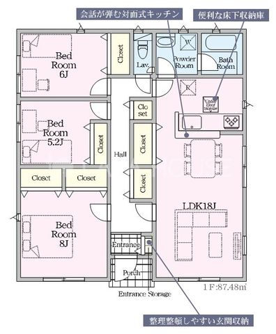 �Q�n������s��������� �̐V�z��ˌ��Ẳ摜