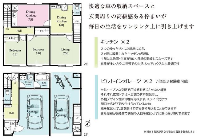 �Q�n������s���V�钬 �̒��È�ˌ��Ẳ摜