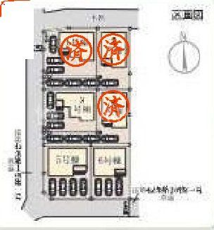 �Q�n������s�Ό��� �̐V�z��ˌ��Ă̂��̑�