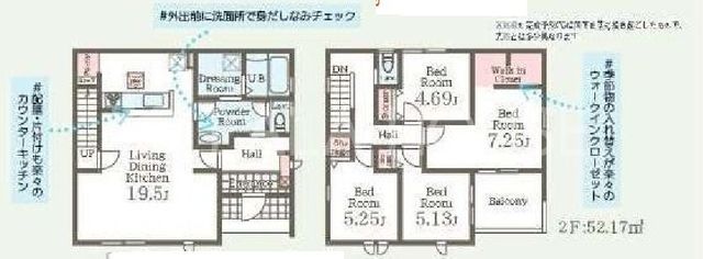 �Q�n������s�Ό��� �̐V�z��ˌ��Ẳ摜