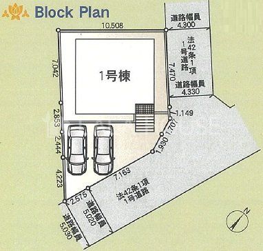 �Q�n������s���Ò� �̐V�z��ˌ��Ă̂��̑�