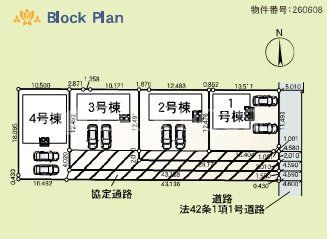 �Q�n������s�g�䒬������ �̐V�z��ˌ��Ă̂��̑�