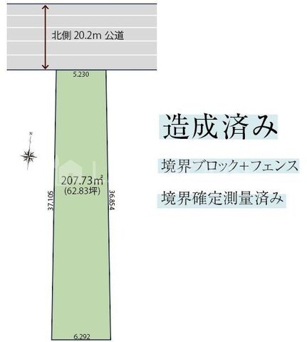 �Q�n������s�{�� �̓y�n�̋��}