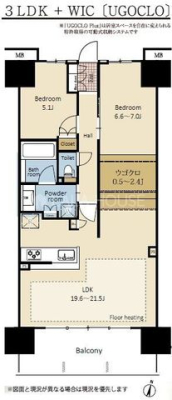 �Q�n������s�Ñ���47-1�̒��Ã}���V�����̊Ԏ��}�i�̂P�}���V�����j