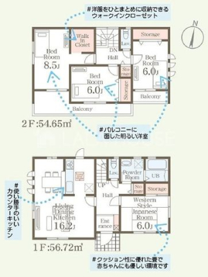 �Q�n������s������������ �̐V�z��ˌ��Ẳ摜