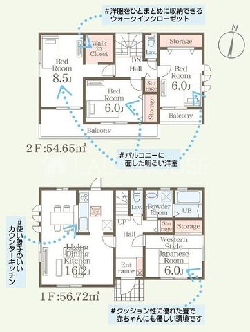 �Q�n������s������������ �̐V�z��ˌ��Ẳ摜