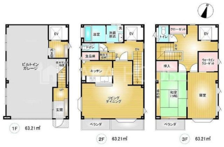 �Q�n������s���L�� �̒��È�ˌ��Ẳ摜