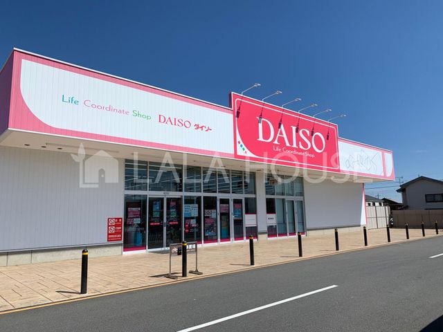 �Q�n������s���L���� �̒��È�ˌ��Ă̎��ӊ�