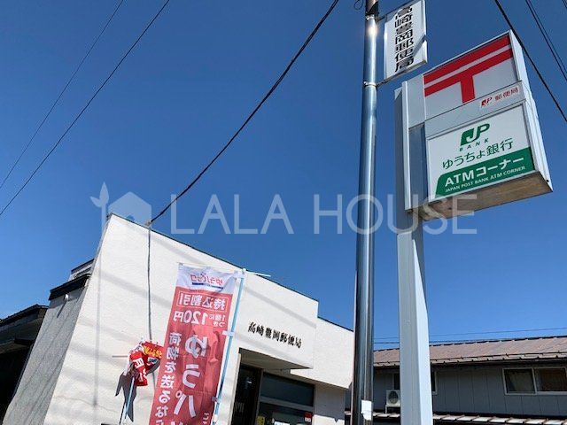 �Q�n������s���L���� �̒��È�ˌ��Ă̎��ӊ�