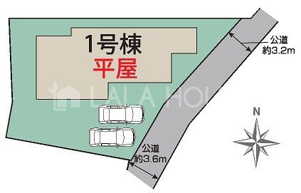 �Q�n���O���s�㍲���� �̐V�z��ˌ��Ă̂��̑�