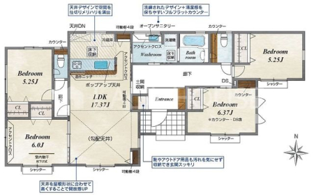 �Q�n���O���s�㍲���� �̐V�z��ˌ��Ẳ摜