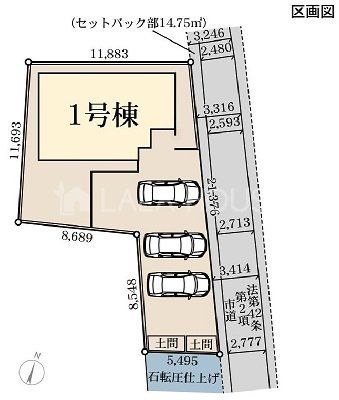 �Q�n������s��������� �̐V�z��ˌ��Ă̂��̑�