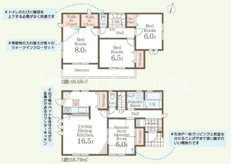 �Q�n������s��������� �̐V�z��ˌ��Ẳ摜