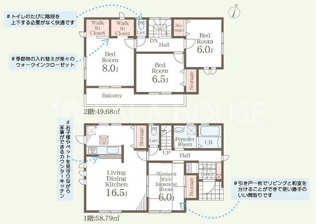 �Q�n������s��������� �̐V�z��ˌ��Ẳ摜