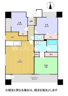 �Q�n������s�c��141-1�̒��Ã}���V�����̉摜