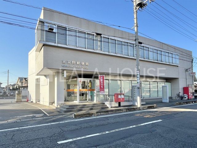 �Q�n������s�q��쒬 �̓y�n�̎��ӊ�