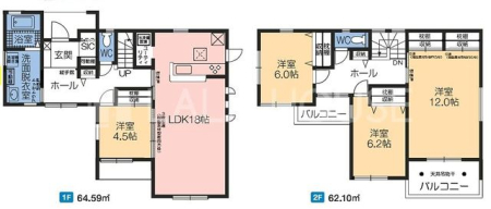 �Q�n���O���s���쒬���� �̐V�z��ˌ��Ẳ摜