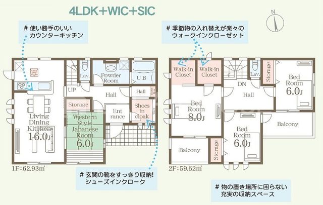 �Q�n���O���s�@�ѐΒ� �̐V�z��ˌ��Ẳ摜