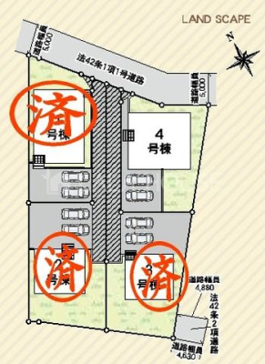 �Q�n������s���Ò� �̐V�z��ˌ��Ă̂��̑�