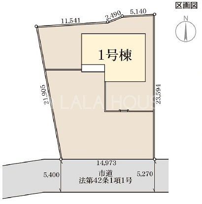 �Q�n���O���s�x�m�������V�� �̐V�z��ˌ��Ă̂��̑�