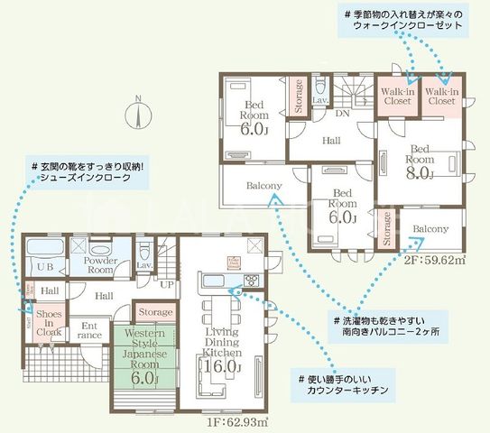 �Q�n���O���s�x�m�������V�� �̐V�z��ˌ��Ẳ摜