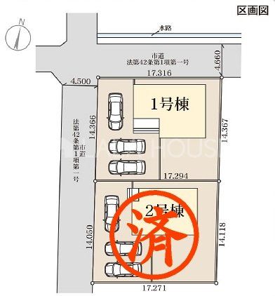 �Q�n���O���s������ �̐V�z��ˌ��Ă̂��̑�