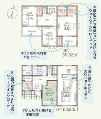 �Q�n���O���s������ �̐V�z��ˌ��Ẳ摜