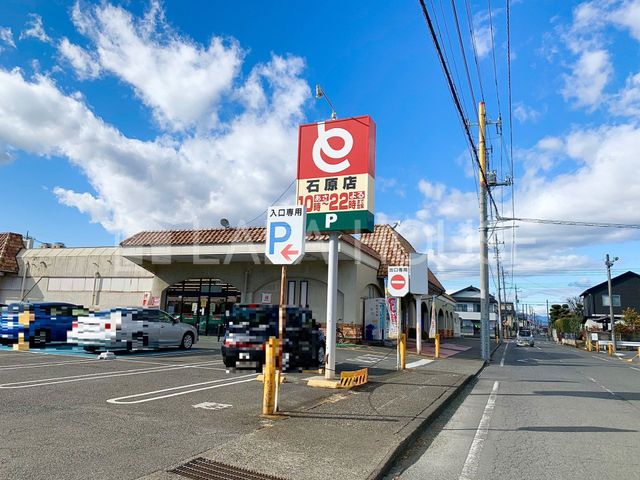 �Q�n������s�Ό��� �̒��È�ˌ��Ă̎��ӊ�