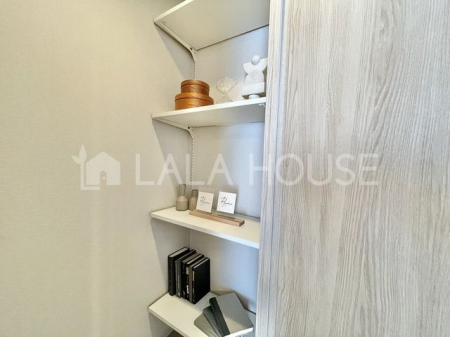 �Q�n������s�Ñ���47-1�̒��Ã}���V�����̂��̑�����