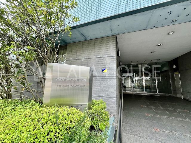 �Q�n������s�w����101�̒��Ã}���V�����̃G���g�����X